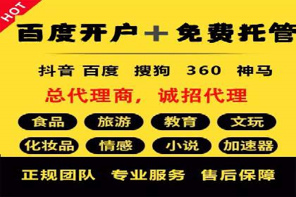 充值高返点案例研究：如何实现最大化收益