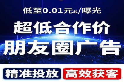 竞价端口开户全流程，案例分享