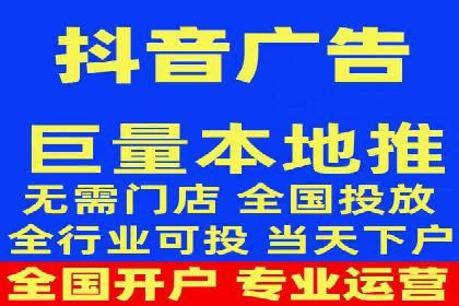 百度SEM代运营案例分享：打造品牌知名度